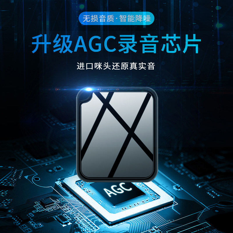 Emp Voice Recorder, Specially Designed for Lawyers, Professional High-Definition Noise Reduction, Student Meeting Minutes Converted to Text, Portable Magic Device