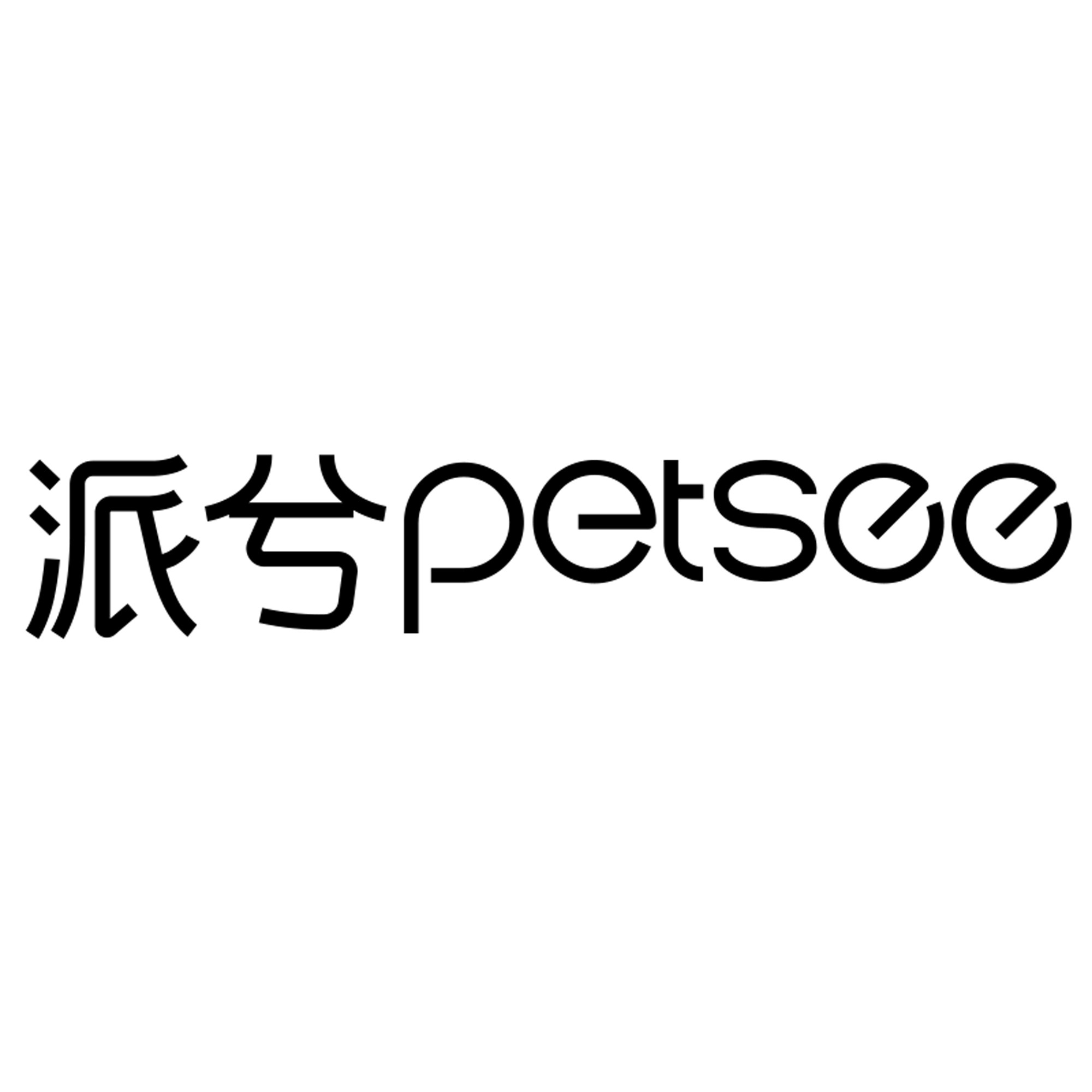 派兮旗舰店的LOGO