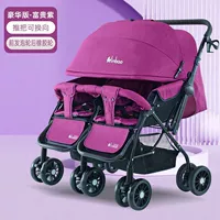 Deluxe Edition - Fugui Purple