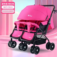 Красный, делюкс издание