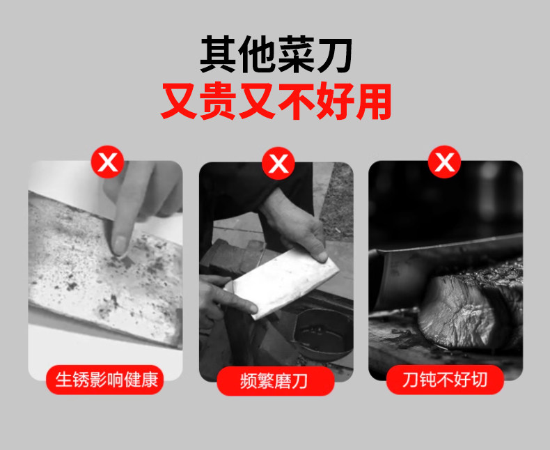 安享好物 安享B级切片刀-朗马轻巧切片刀  