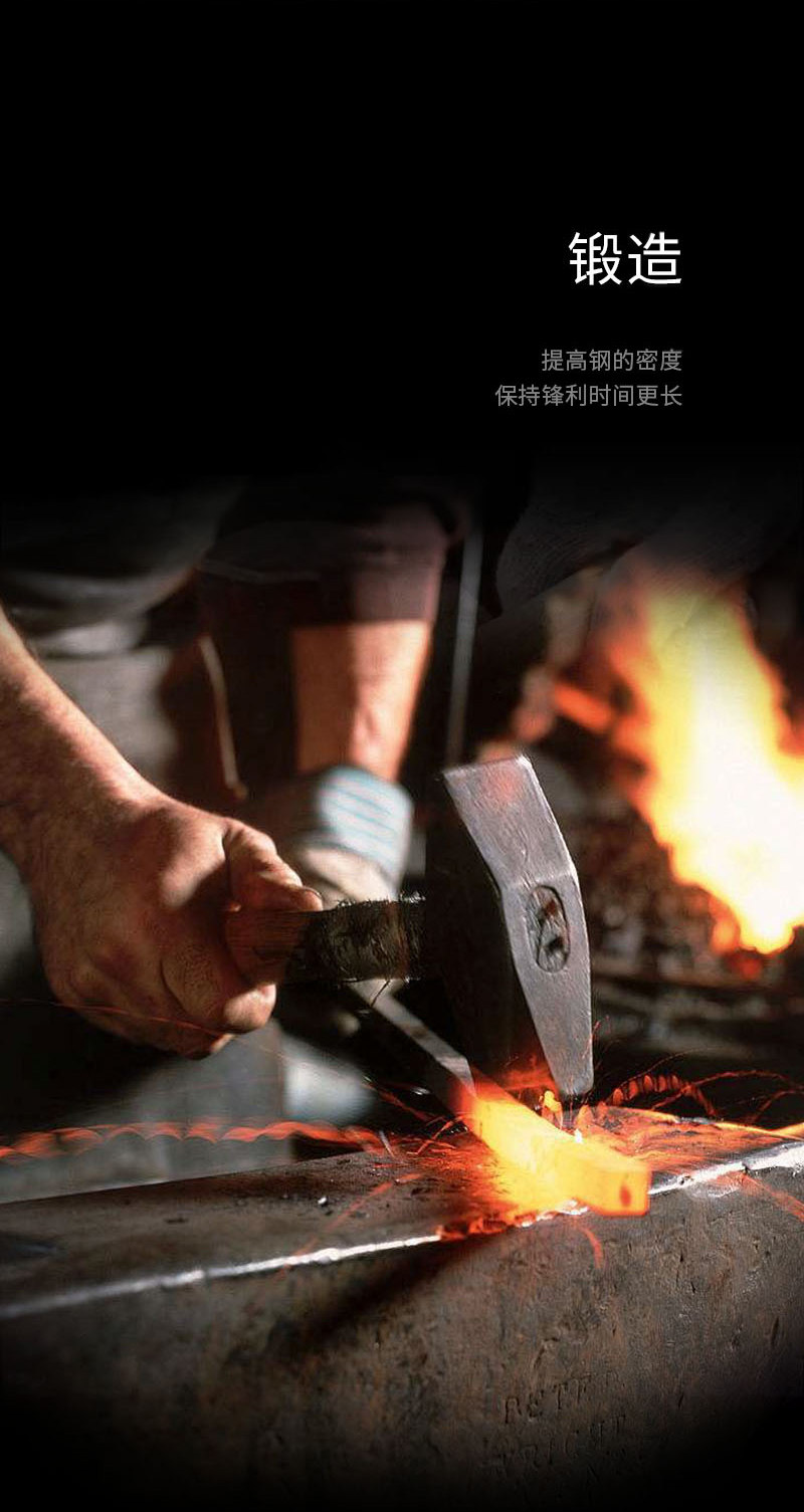 安享好物 安享B级水果刀-朗马轻奢 高端水果刀  