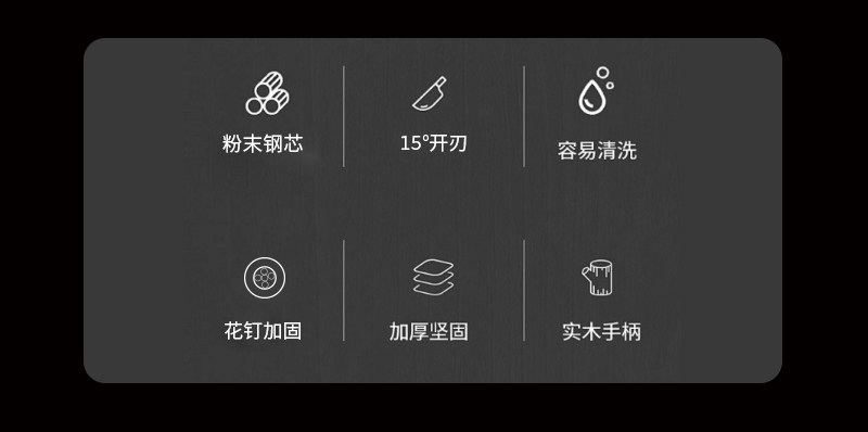 安享好物 安享A级轻片刀-朗马大马士革切片刀  