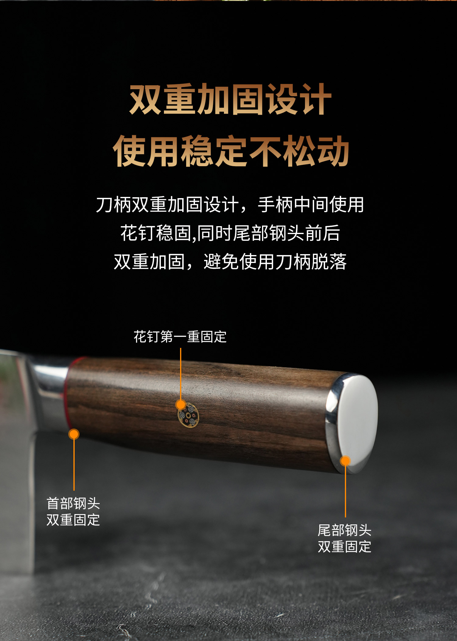 安享好物 安享A级切片刀-朗马大马士革切片刀  
