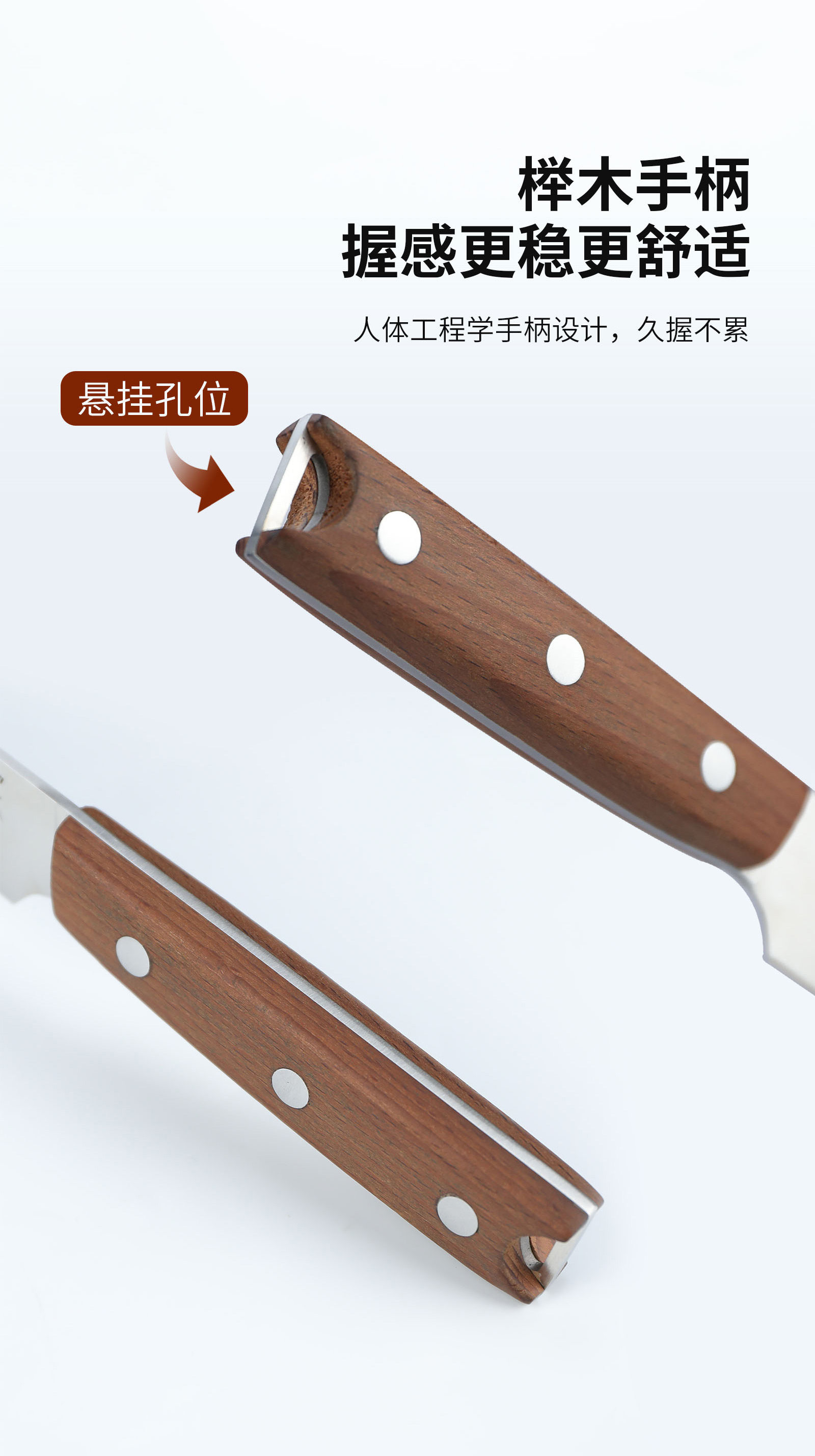 安享好物 安享B级水果刀-多幸桥瓜果刀  