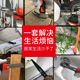 Household tool box d set daily maintenance hardware wrench screwdriver pliers universal full set family collection group