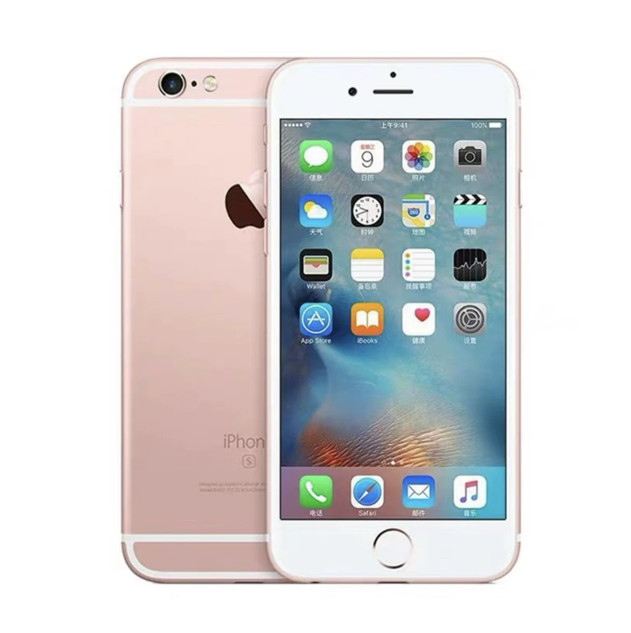 Apple, iPhone 6 *S, iPhone 6, смартфон для студентов, 6, 6plus, iphone