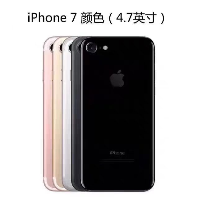 Apple 7 Mobile Phone Iphone7Plus Full Network Original Genuine Spare Phone 128 Free Shipping Apple