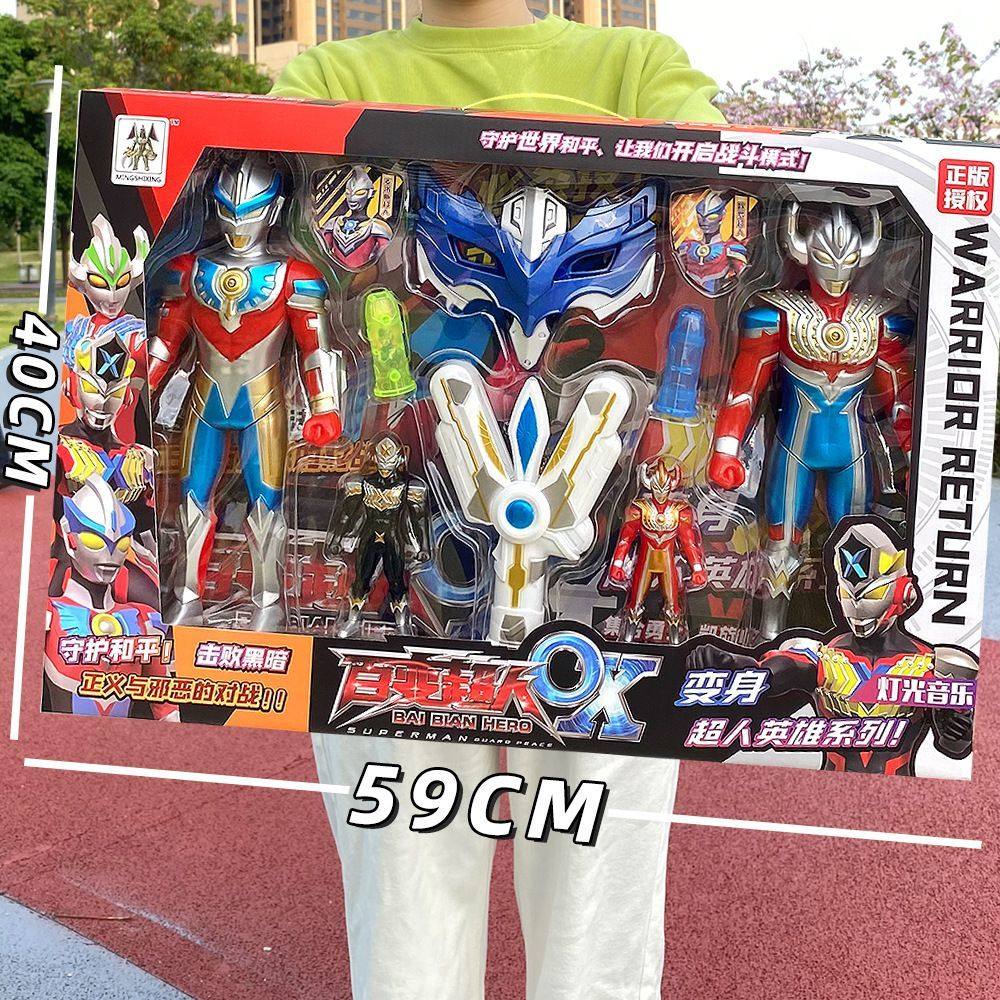 Authentic Tiga the Superhero Transformer, Zero Doll, Sound and Light Set, Boy's Gift Toy Gift Box