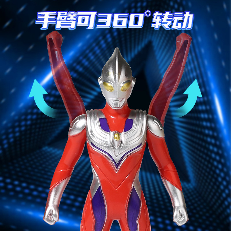 Transformable Superhero Children's Toy Tiga Cerro Doll Boy's Birthday Gift Transformation Gift Box Large Set Complete Set