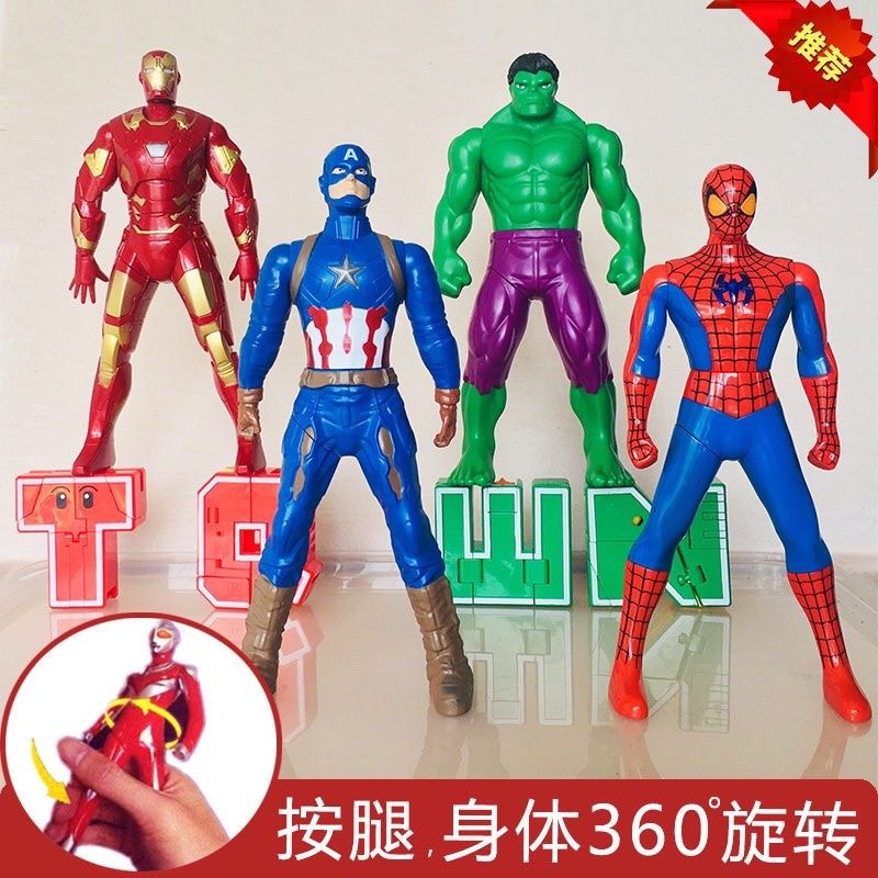 Ultraman Toys Movable Figures Press and Rotate Tiga Cerro Super Figures Captain America Iron Man Spider-Man
