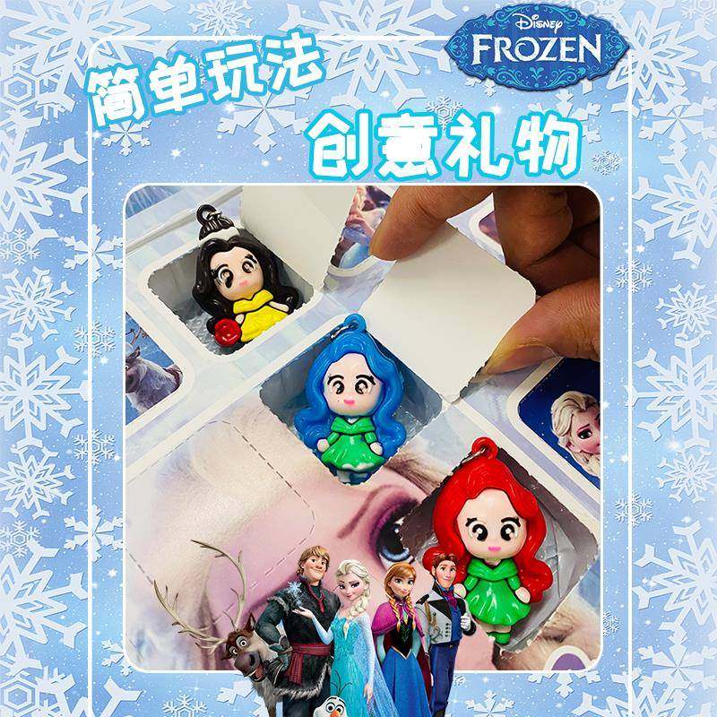 Elsa Princess Blind Box Toy for Girls, Children's Lottery Prize, Frozen Deluxe Edition Gift 61