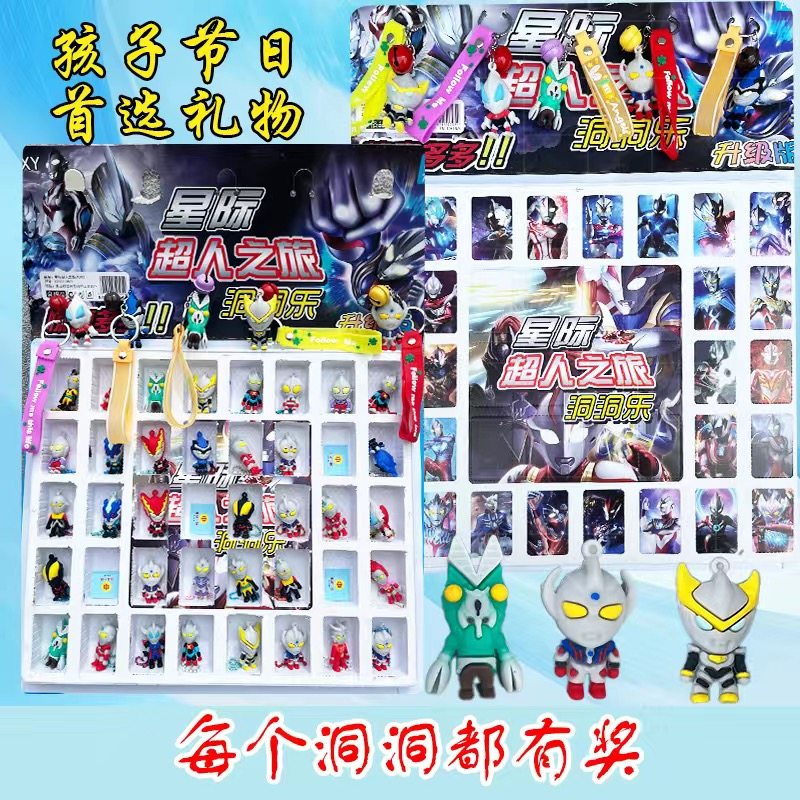 40-Hole Blind Box Toy, Poke-A-Boo Box, Children's Birthday Gift, Toy Reward