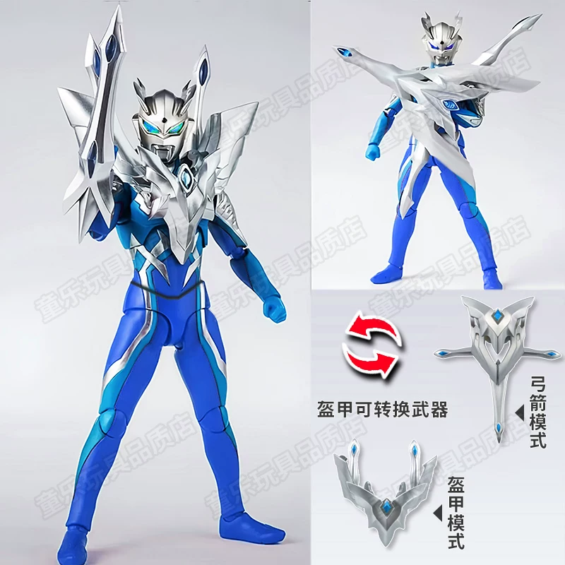 Ultra, минифигура, игрушка, подвижная кукла для мальчиков, SHF