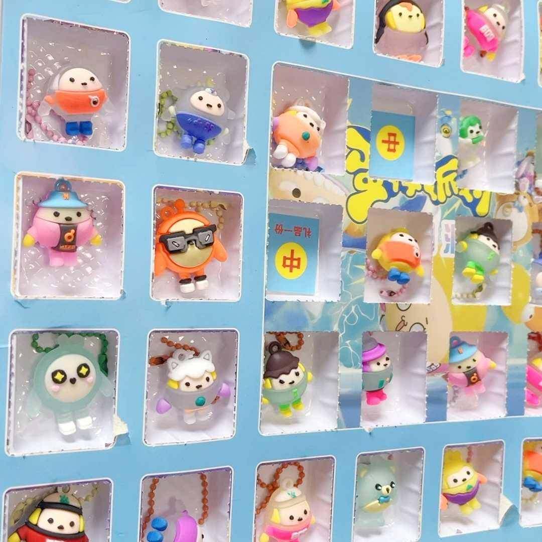 Children's Day Gift Blind Box Poke Fun Carrot Knife Hole Fun Children's Birthday Toy Boys and Girls Surprise Fun