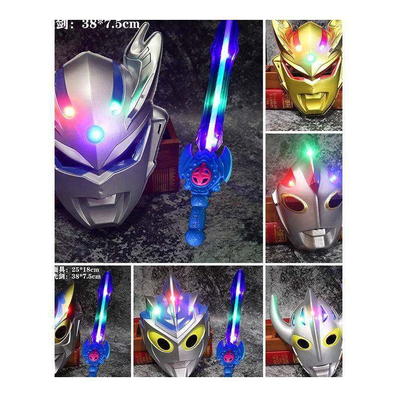 Ultraman Mask Zero Digimon Ultraman Orb Cartoon Non-Toxic Children's Day Performance Light-Up Toy for Boys