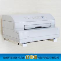 Stainless steel microwave oven stand oven printer stand bracket storage rack folding telescopic wall hanging kitchen pendant