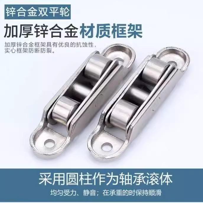 福州门窗焕新术：一招修复滑轮难题