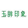 玉眸印象珠宝旗舰店的LOGO