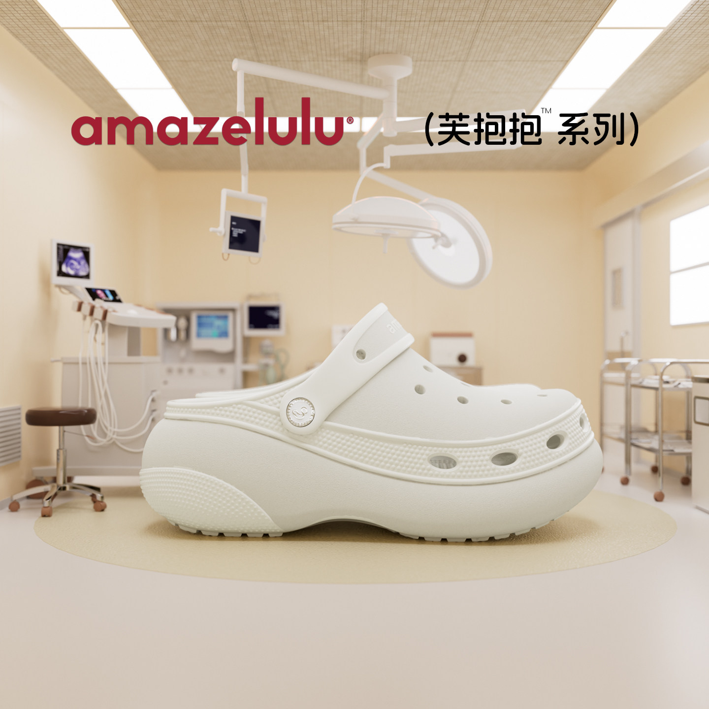 amazelulu/ тапочки для операционной; новинка 2025 года; женская обувь с отверстиями для поддержки свода стопы; нескользящий дезодорант eva Fu hug