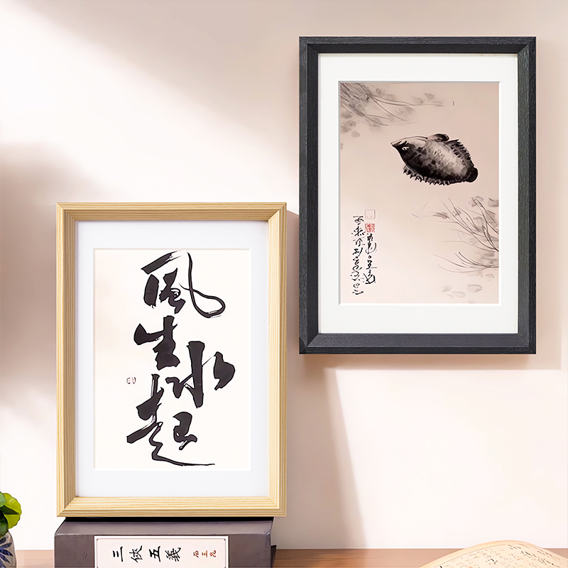 4开古风裱框：厂家直销，轻松打造复古艺术氛围