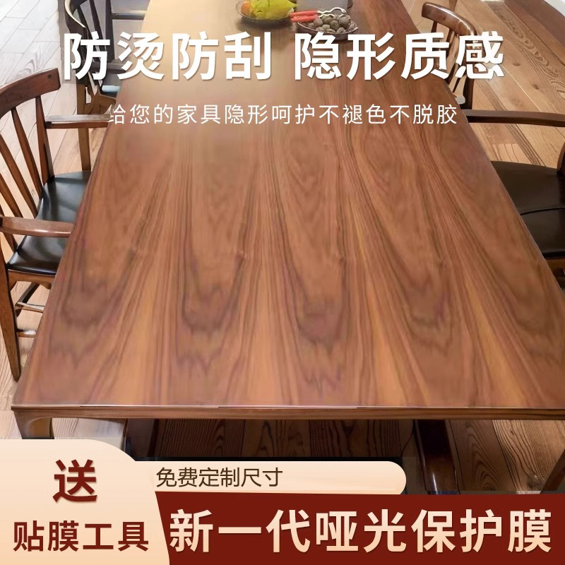 Solid Wood Dining Table Transparent Protective Film Anti-Scalding and High Temperature Resistant Marble Rock Slab Tabletop Coffee Table Cabinet Furniture Film Solid Wood Dining Table Transparent Protective Film Anti-Scalding and High Temperature Resistant Marble Rock Slab Tabletop Coffee Table Cabinet Furniture Film