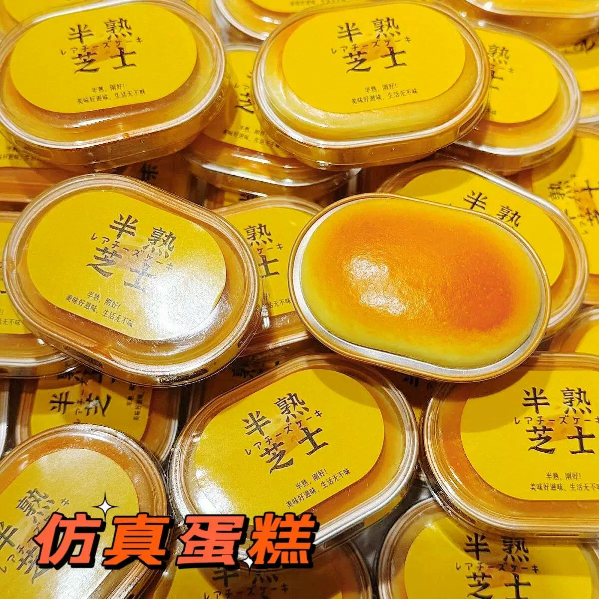 (), масло, слизь, набор, большая игрушка, 4 oz, анти-стресс, 113G