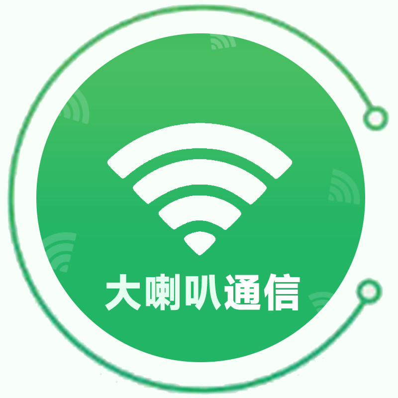大喇叭通信专营店的LOGO