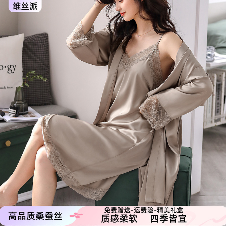 Silk Pajamas, Women's Nightgown, Bathrobe, Spring and Autum High-End Mulberry Silk Summer Suspender Nightgown, Sexy Two-Piece Suit