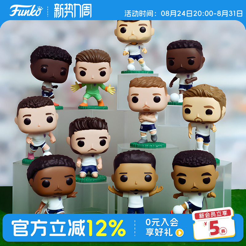 Funkopop Football 2026 England France United States National Team Star Figures Peripheral Figurines Dolls Gifts Funkopop Football 2026 England France United States National Team Star Figures Peripheral Figurines Dolls Gifts