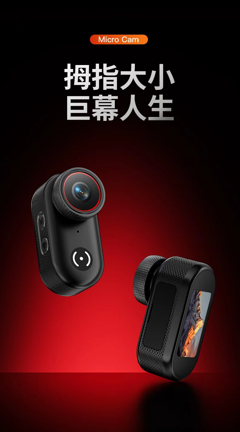 Экшн-камера Oring Monster Portable 4K с картой 32Гб