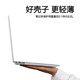 畅本花朵适用苹果macbook电脑壳macbookair13笔记本pro14保护套M4配件pro16寸macpro外壳M3M2膜2025新款mbp15