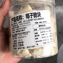 New arrival roasted coconut chunks coconut crispy chunks Hainan style coconut meat coconut crispy chips thin crispy dried coconut crispy casual New Year goods