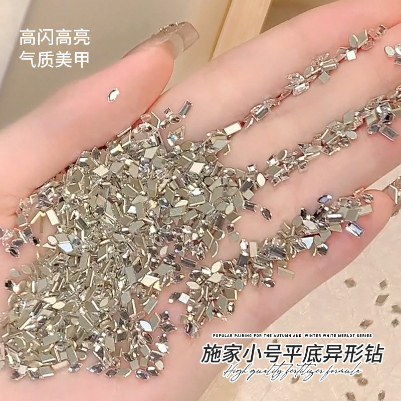 Swarovski Mini Small Flat-Bottomed Irregular-Shaped Rhinestones, High-Gloss Nail Art Rhinestones, White Super Shiny Nail Decorations, Austrian Rhinestones