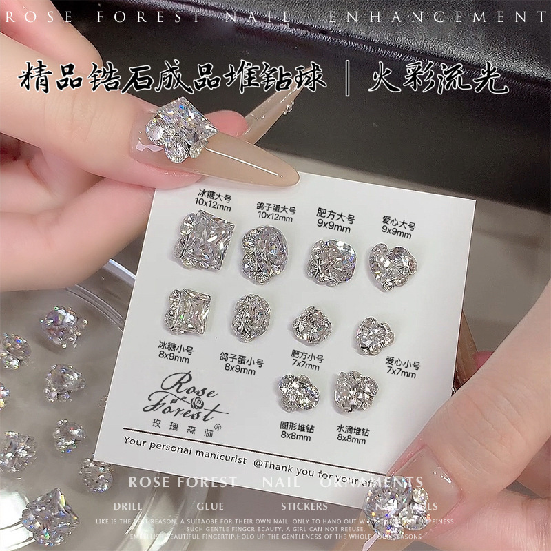 Swarovski Zircon Transparent White Stacked Rhinestones Nail Art Decorations Handmade Stacked Rhinestone Balls Large Square Pigeon Egg Ice Sugar Nails K9 Rhinestones