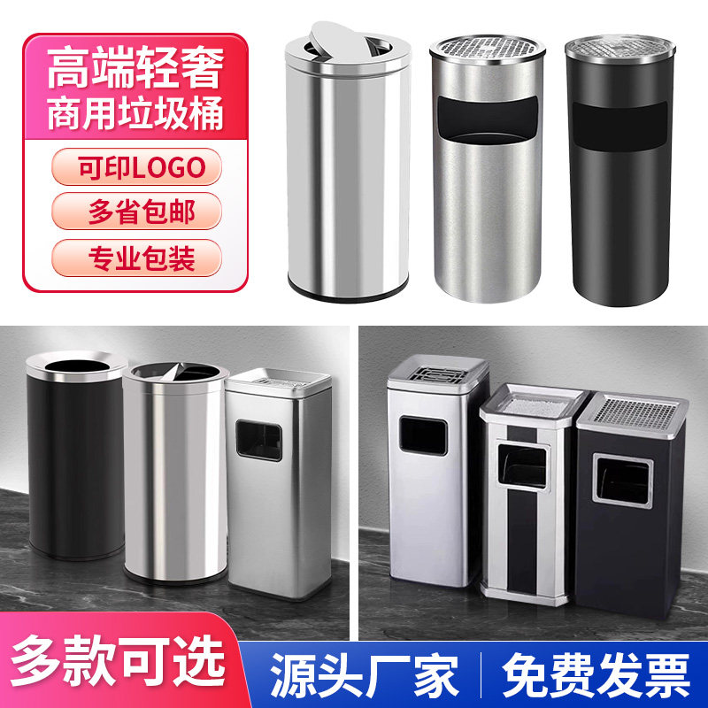华南清洁用品工厂店的LOGO