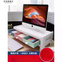 Computer monitor screen heightening shelf base office artifact desktop notebook desktop storage box storage