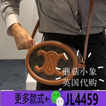 Oval shoulder bag tan crossbody bag womens bag