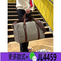 Large travel bag with webbing luggage bag mens bag