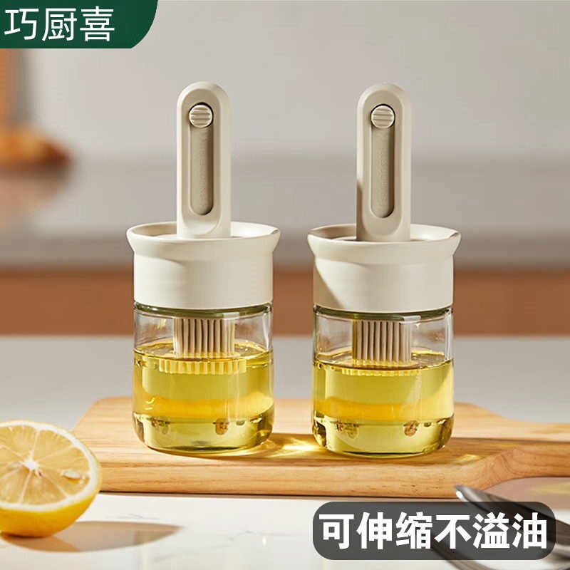 Oil Brush and Oil Bottle Integrated Glass Silicone Brush Food-Grade Barbecue Brush Non-Shedding Household High-Temperature Resistant Oil Pot Oil Brush and Oil Bottle Integrated Glass Silicone Brush Food-Grade Barbecue Brush Non-Shedding Household High-Temperature Resistant Oil Pot