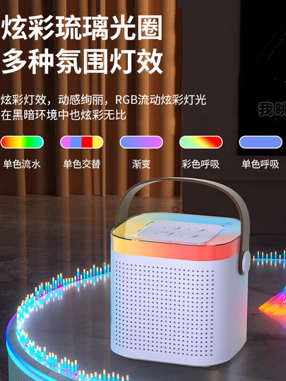 Tanalaz K71Pro Home Wireless Karaoke Speaker Microphone Integrated Bluetooth Speaker Purple