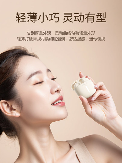 TANALAZ i3 Bluetooth-Headset kabelloses Semi-In-Ear 2025 neues offenes Sport-Headset