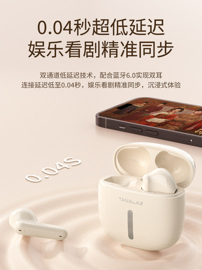 TANALAZ i3 Bluetooth-Headset kabelloses Semi-In-Ear 2025 neues offenes Sport-Headset