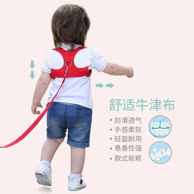 孩子的防栓绳：安全学步，快乐成长，宝宝学走路必备神器！-学步带-淘宝百科网