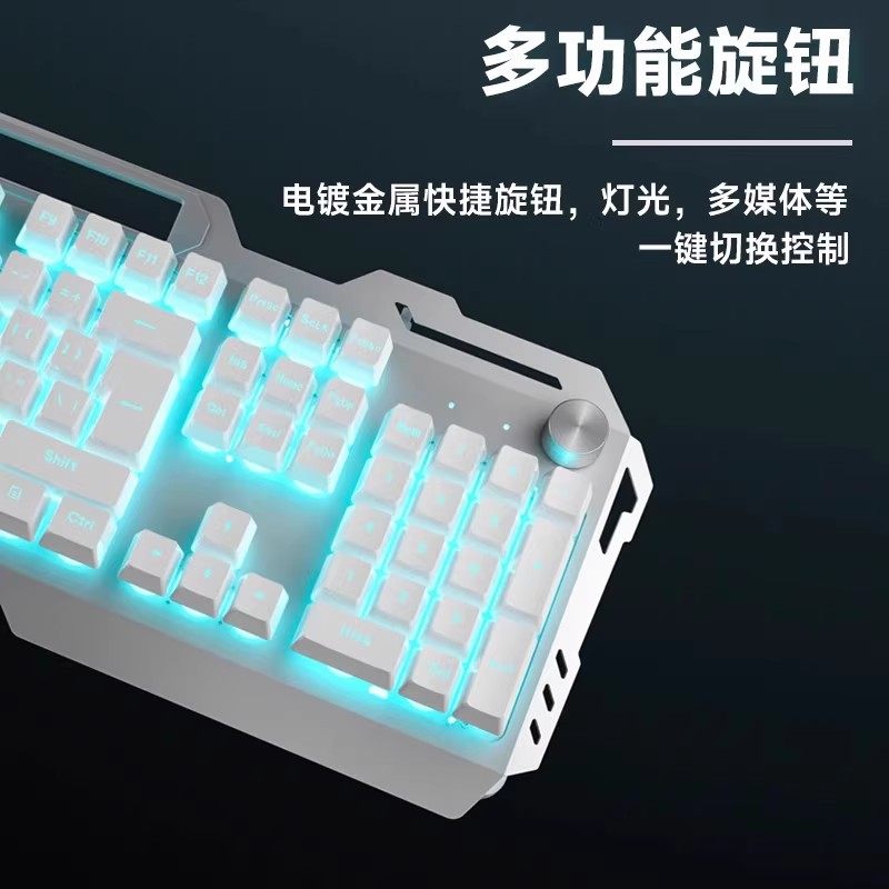 Wrangler Mechanical Feel Keyboard and Mouse Set, Computer E-Sports Gaming Dedicated Wired Office Headset Three-Piece Set