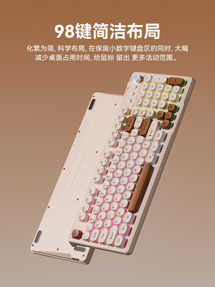 Leilin Mechanical Feel Keyboard and Mouse Set Wired Membrane Silent Office E-Sports Gaming Dedicated Computer