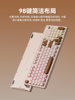 Leilin Mechanical Feel Keyboard and Mouse Set Wired Membrane Silent Office E-Sports Gaming Dedicated Computer