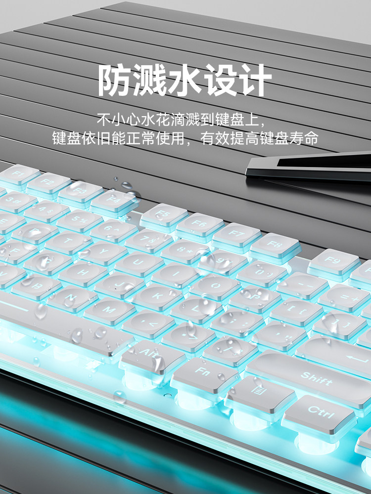 Ultra-Quiet Membrane Wireless Keyboard and Mouse Set for Desktop Computers, Suitable for General Office Typing, Mechanical Wired for Women