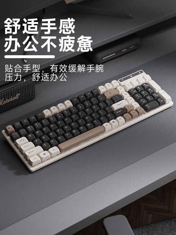 Leilin Floating Mechanical Feel Keyboard and Mouse Set Wired Membrane Silent Office E-Sports Gaming Dedicated Computer