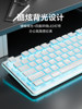 Ultra-Quiet Membrane Wireless Keyboard and Mouse Set for Desktop Computers, Suitable for General Office Typing, Mechanical Wired for Women